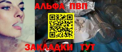 mdma Ярославль