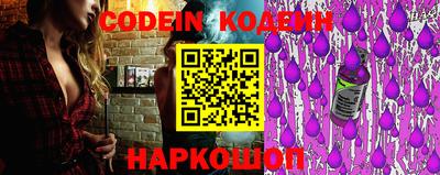 mdma Ярославль