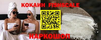 экстази Янаул