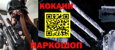 mdma Ярославль