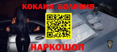 экстази Янаул