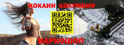 экстази Янаул