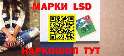 mdma Ярославль