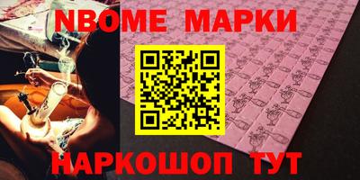 mdma Ярославль