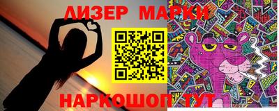 mdma Ярославль