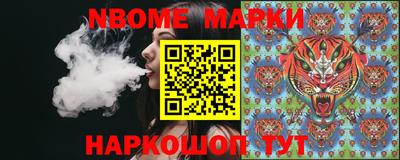 mdma Ярославль