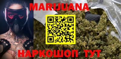 экстази Янаул