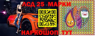mdma Ярославль