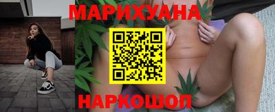 экстази Янаул