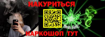 экстази Янаул