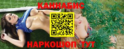экстази Янаул