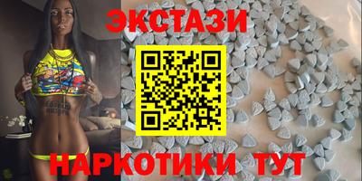 mdma Ярославль