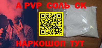 mdma Ярославль