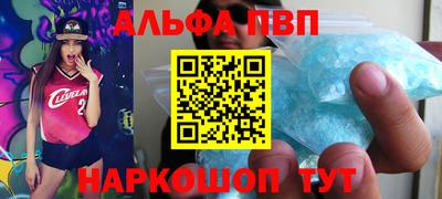 экстази Янаул