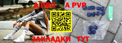 mdma Ярославль
