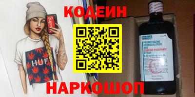 mdma Ярославль