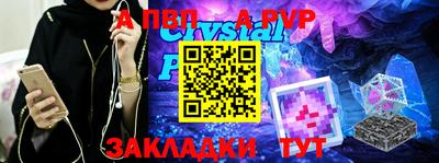 mdma Ярославль