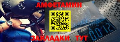 экстази Янаул