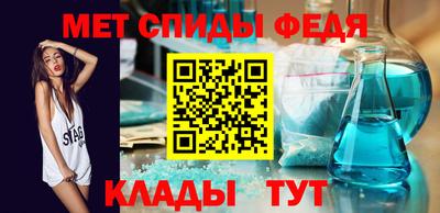экстази Янаул