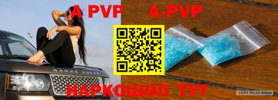 mdma Ярославль