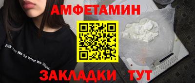 экстази Янаул