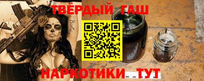 экстази Янаул