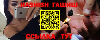 mdma Ярославль