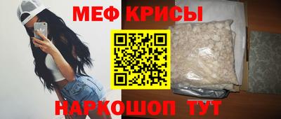 mdma Ярославль